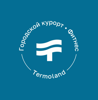 Пихтовое ложе